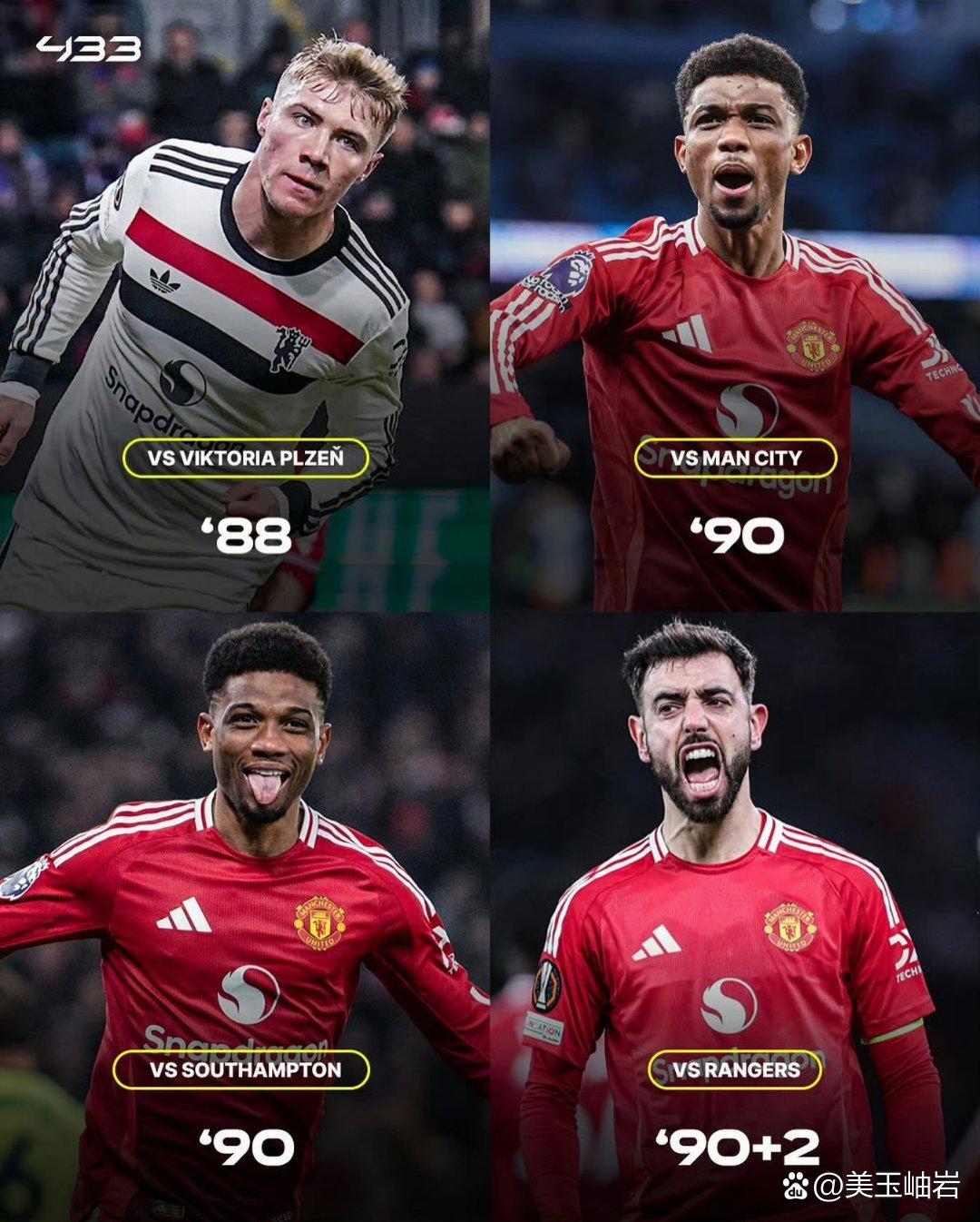 开元体育官网今晨突围战来临，曼联围绕欧冠造点机会，质疑声仍在，心理建设被强调的简单介绍